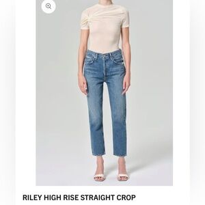Agolde High Rise Straight Crop Jeans - Blue